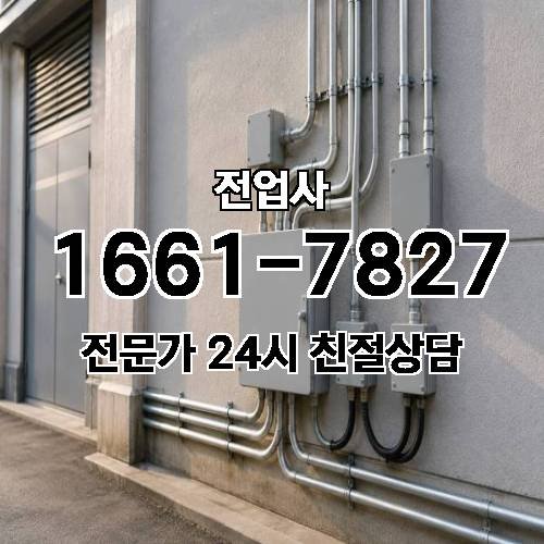 게시판 이미지 11747