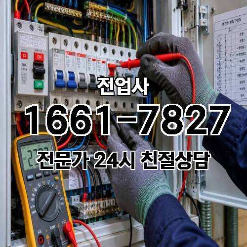 게시판 이미지 11890