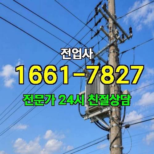 게시판 이미지 11910
