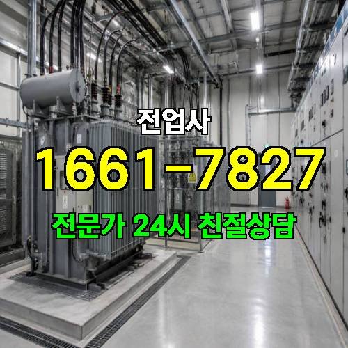 게시판 이미지 11962