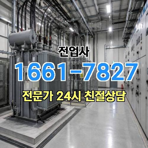 게시판 이미지 11964