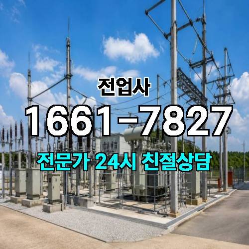 게시판 이미지 12023