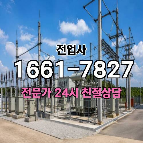게시판 이미지 12031