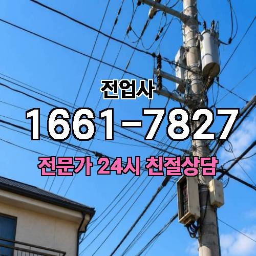 게시판 이미지 12032