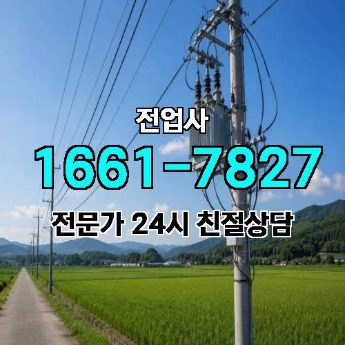 게시판 이미지 12108