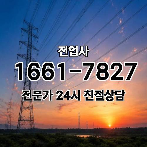 게시판 이미지 12181