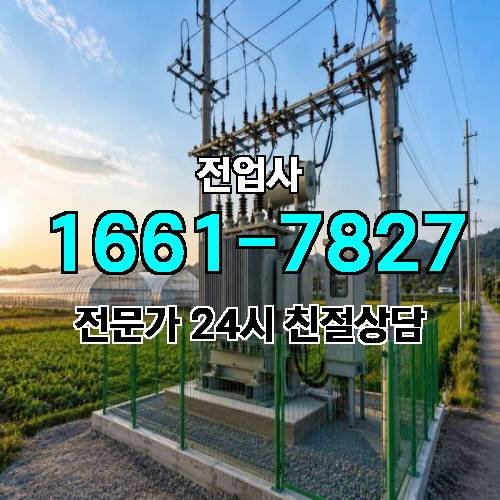 게시판 이미지 12307