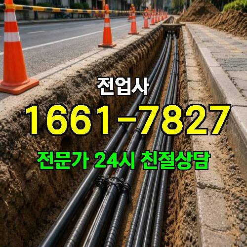 게시판 이미지 12318