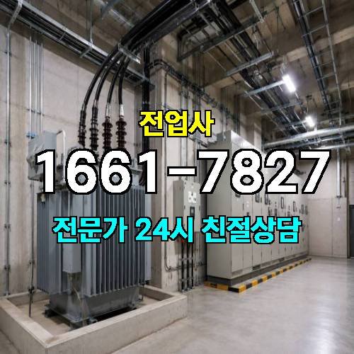 게시판 이미지 12339