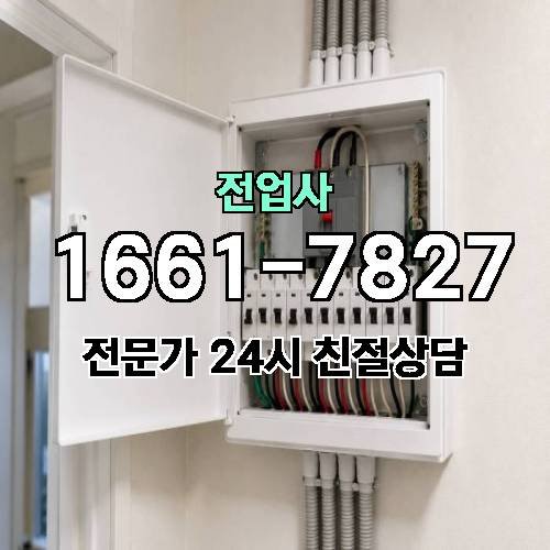 게시판 이미지 12387