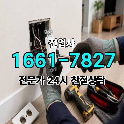 게시판 이미지 12434
