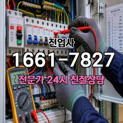게시판 이미지 12501