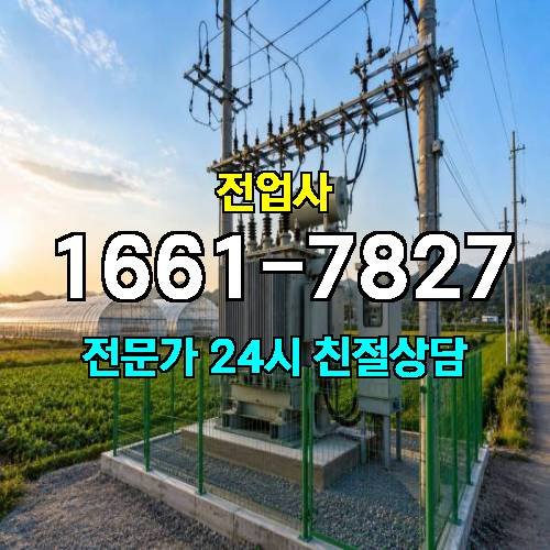 게시판 이미지 12502