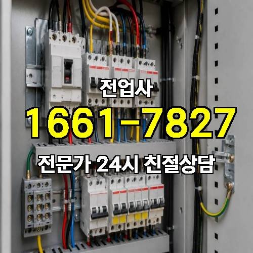 게시판 이미지 12503