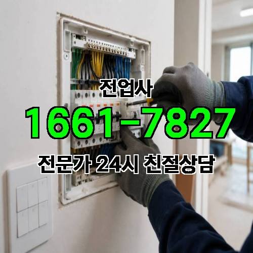 게시판 이미지 12590