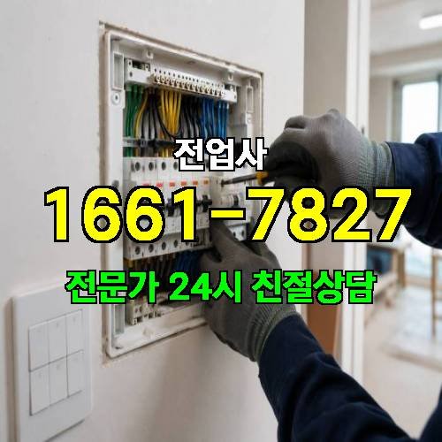 게시판 이미지 12597