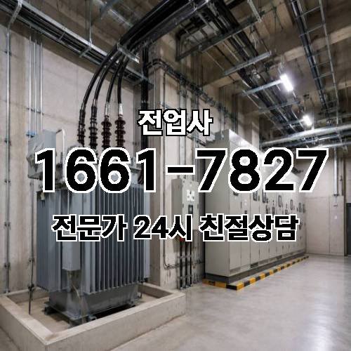 게시판 이미지 12627