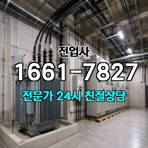 게시판 이미지 12628