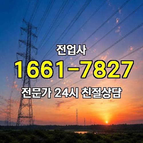 게시판 이미지 12635