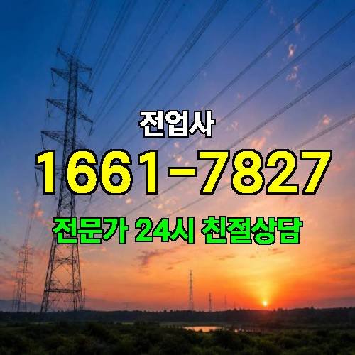게시판 이미지 12720