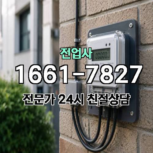 게시판 이미지 12761