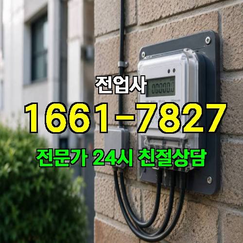 게시판 이미지 12775