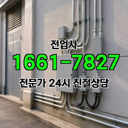 게시판 이미지 12918