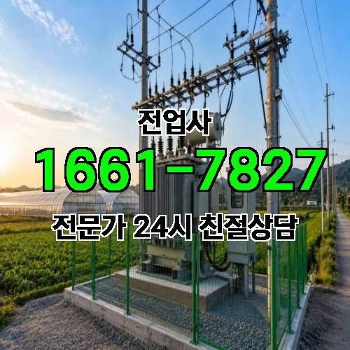 게시판 이미지 12933