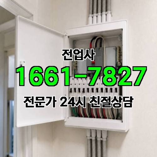 게시판 이미지 12934