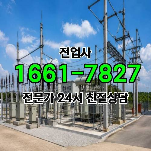 게시판 이미지 12953