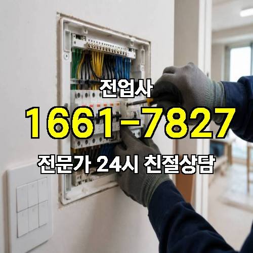 게시판 이미지 13027