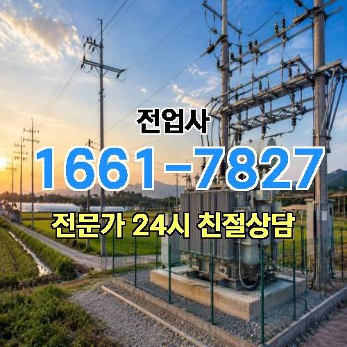 게시판 이미지 13101
