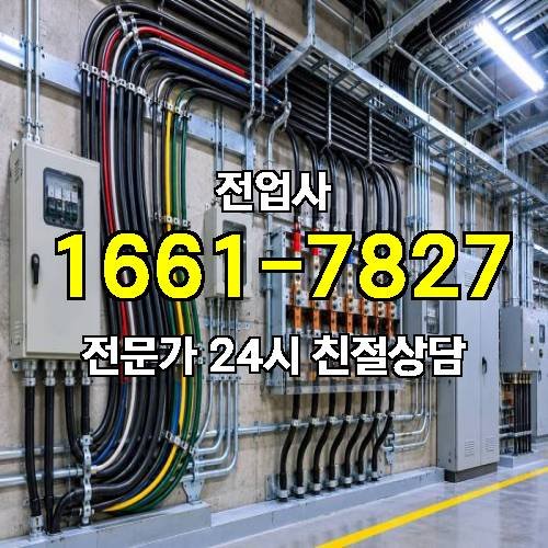 게시판 이미지 13104