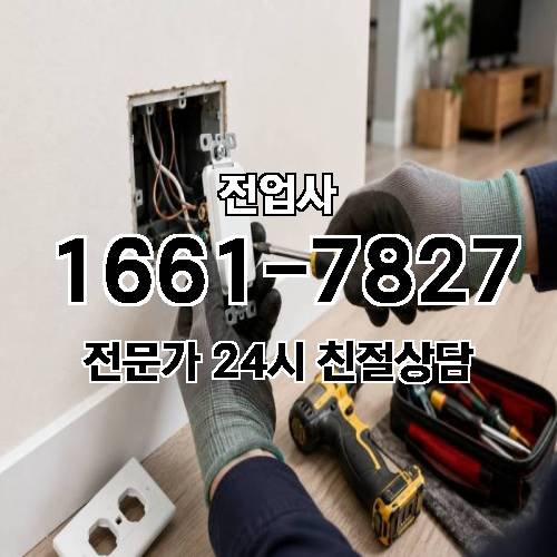 게시판 이미지 13127