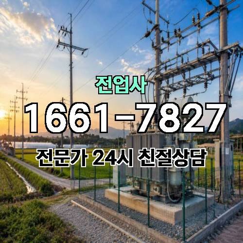게시판 이미지 8275