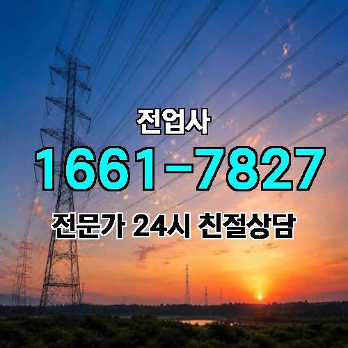 게시판 이미지 8290