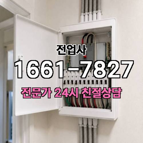 게시판 이미지 8388