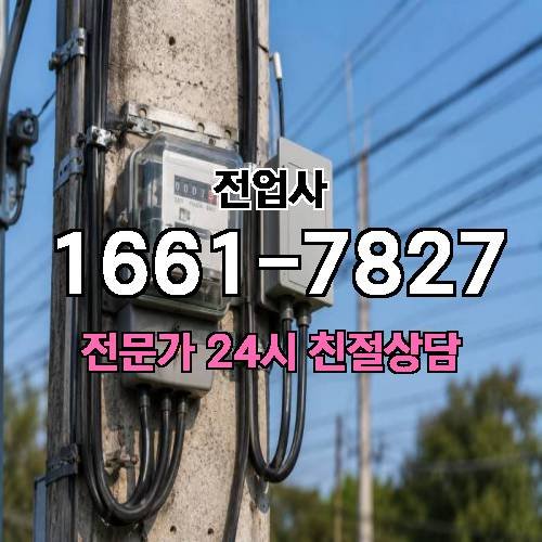 게시판 이미지 8487