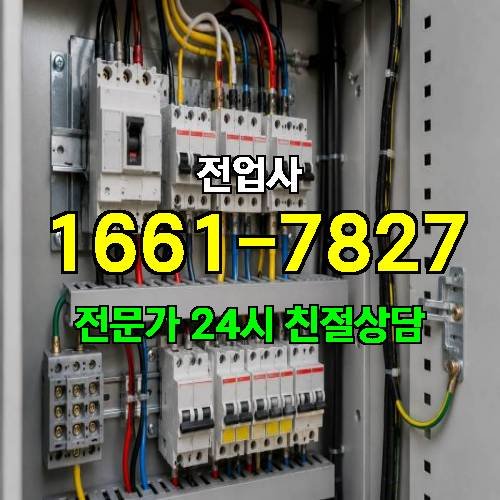 게시판 이미지 8492