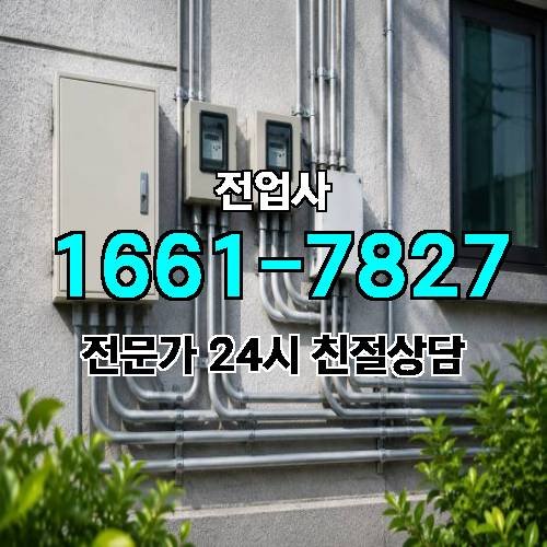 게시판 이미지 8594