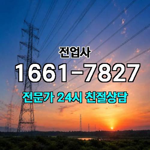 게시판 이미지 8684