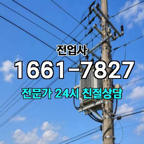 게시판 이미지 8864