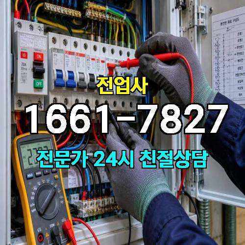 게시판 이미지 8881