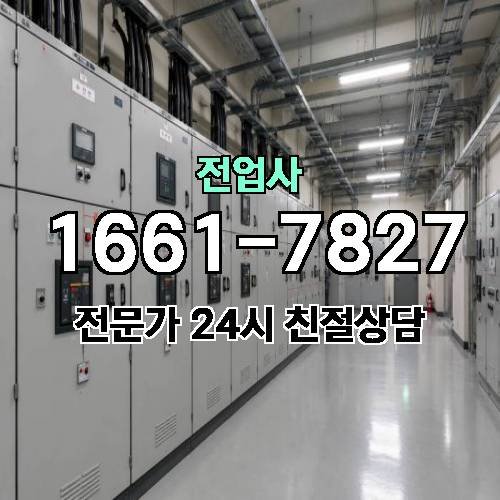 게시판 이미지 8892