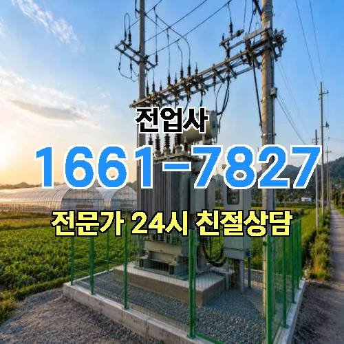 게시판 이미지 8964
