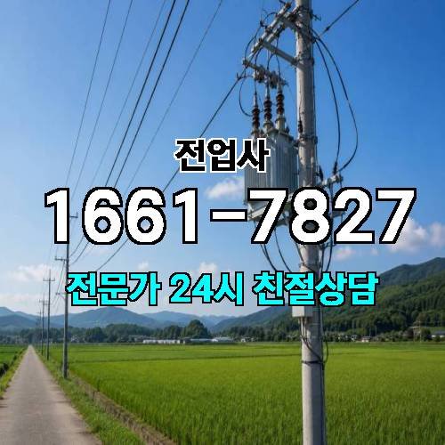 게시판 이미지 9048