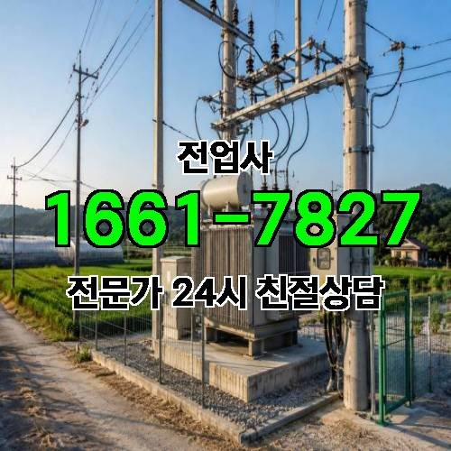 게시판 이미지 9054