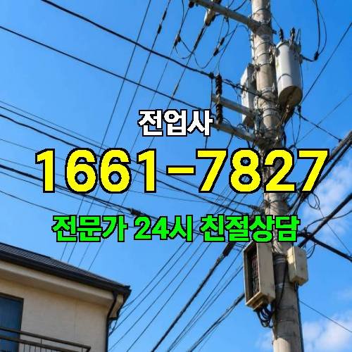 게시판 이미지 9077