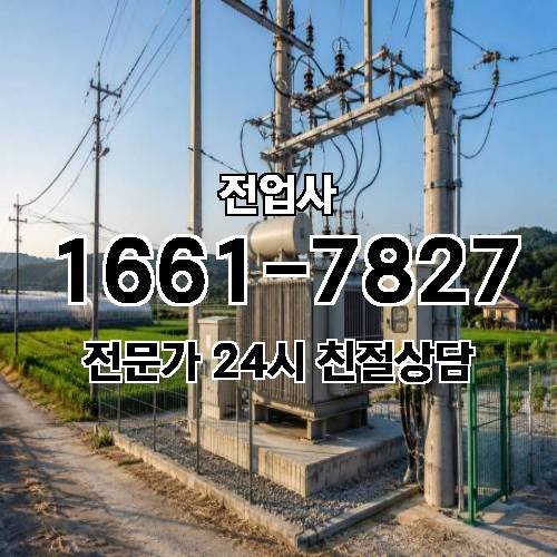 게시판 이미지 9091