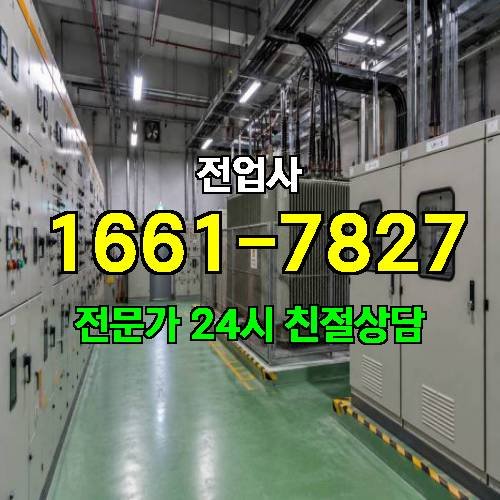 게시판 이미지 9118